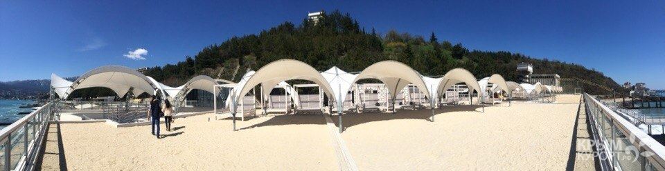 Rest & Lounge Bar "Небо Beach" 